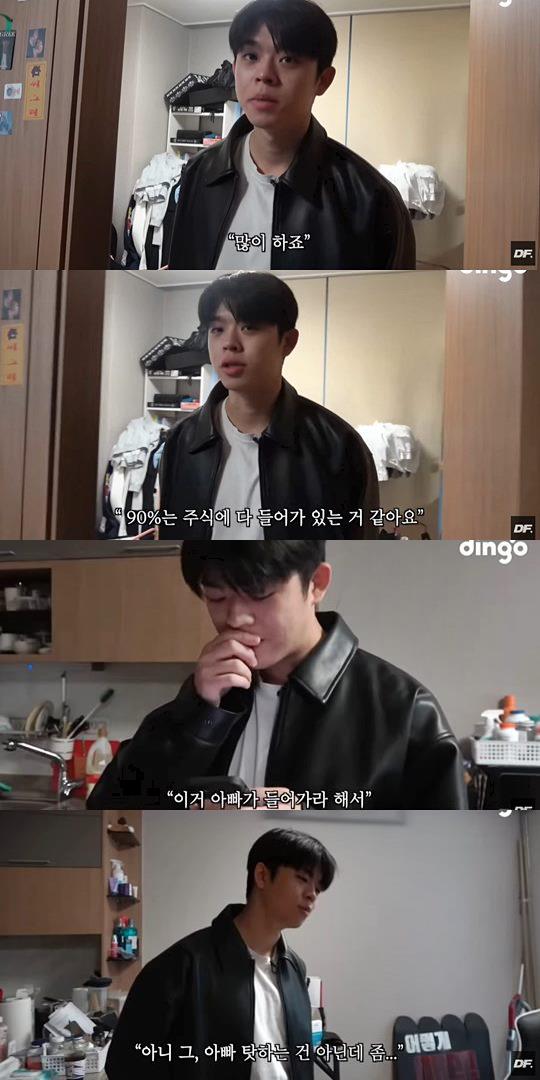 화면 캡쳐