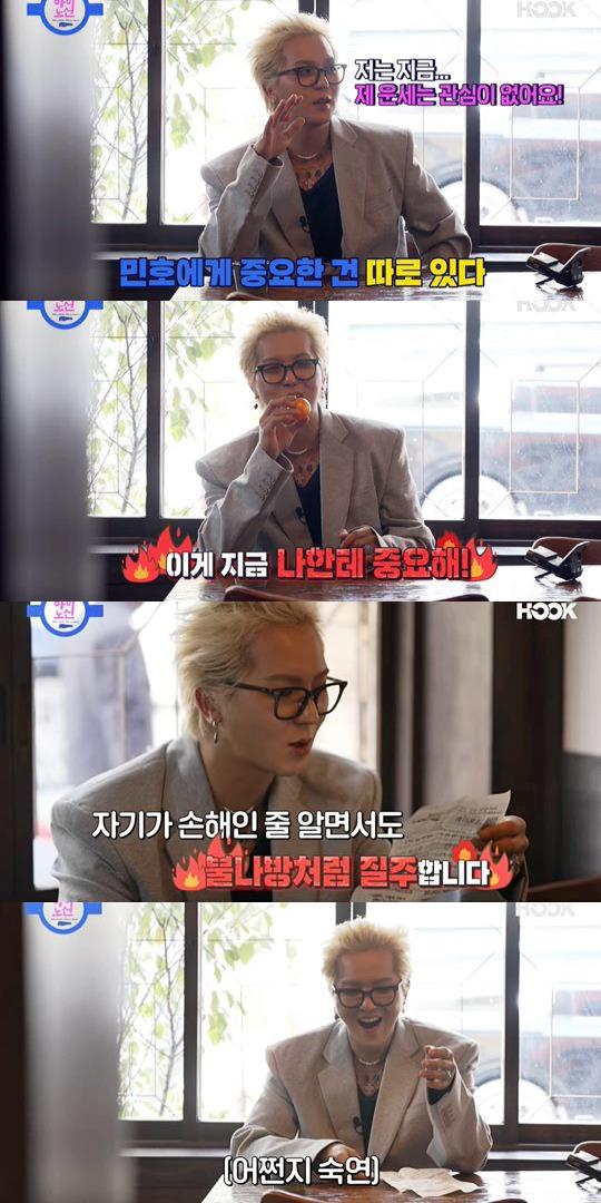 화면 캡쳐