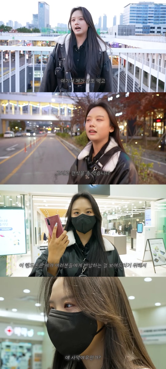 재시 유튜브 캡처