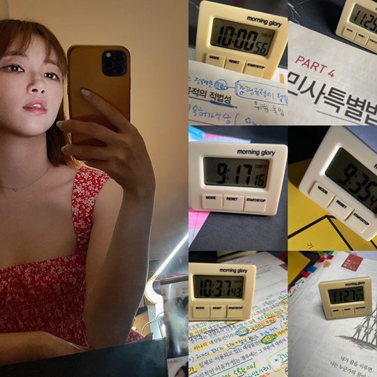 이은주 채널
