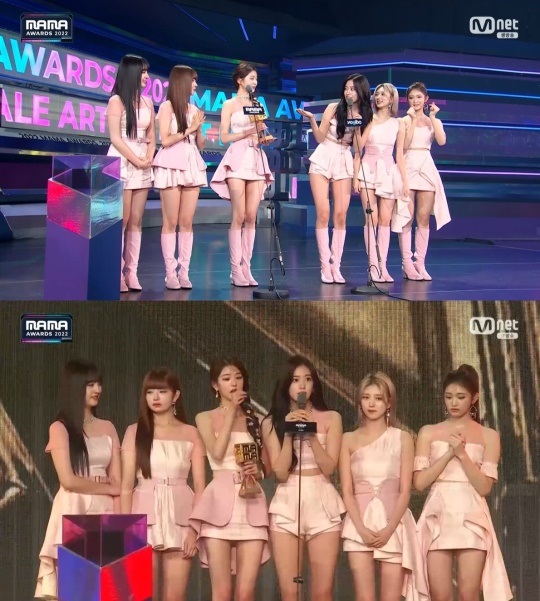 2022 MAMA AWARDS