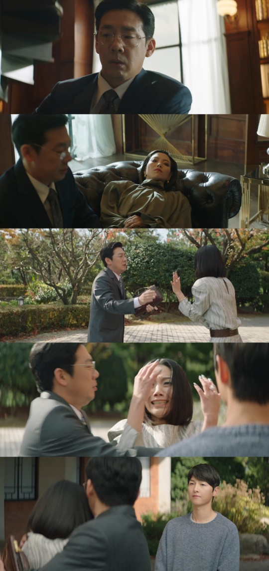 JTBC '재벌집 막내아들' 캡처