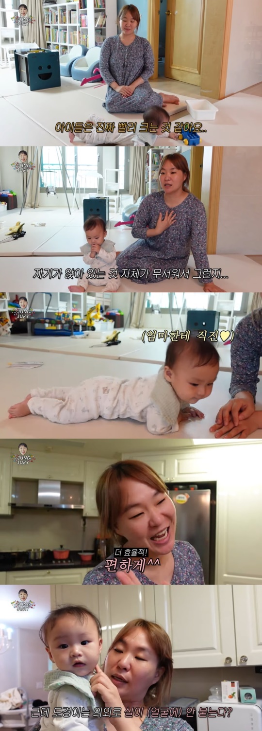 유튜브 캡처