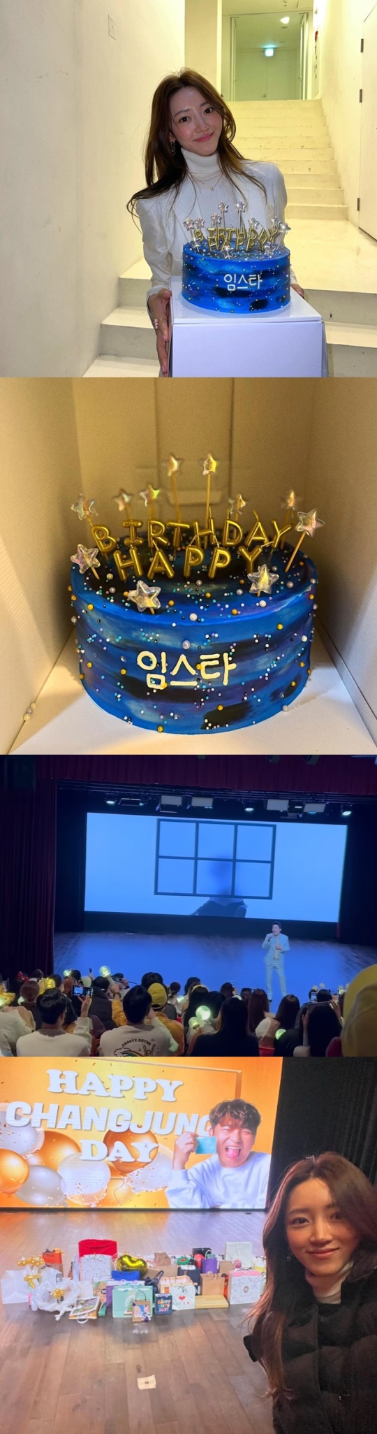 서하얀 인스타그램