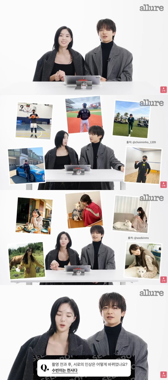 얼루어 코리아 유튜브