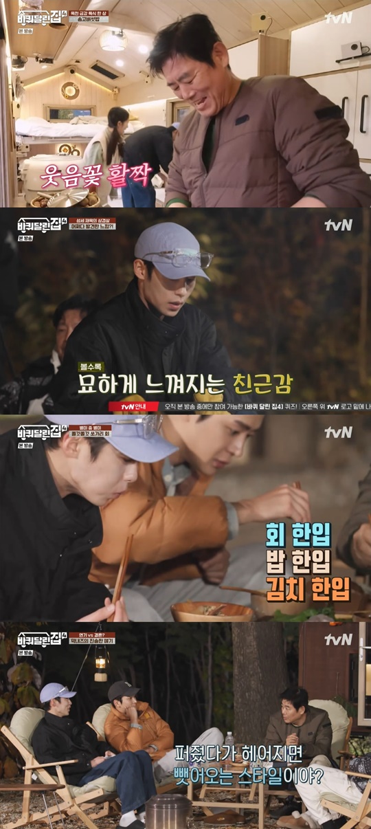 tvN '바퀴달린집4' 캡처