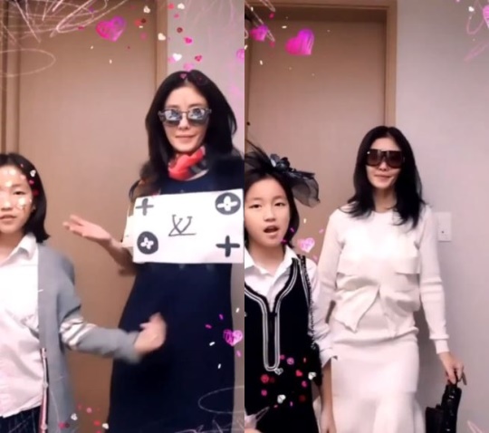 이지현