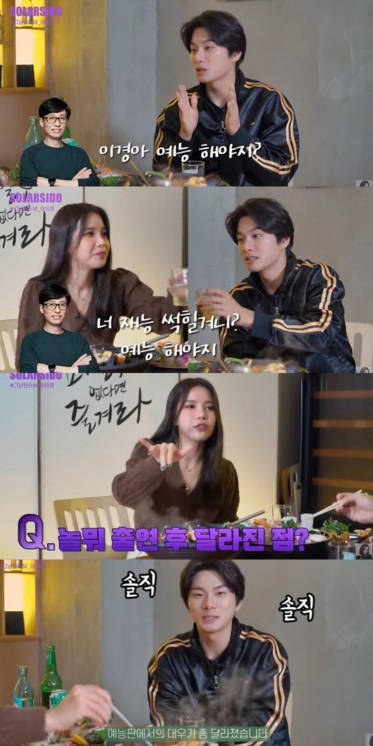 화면 캡쳐
