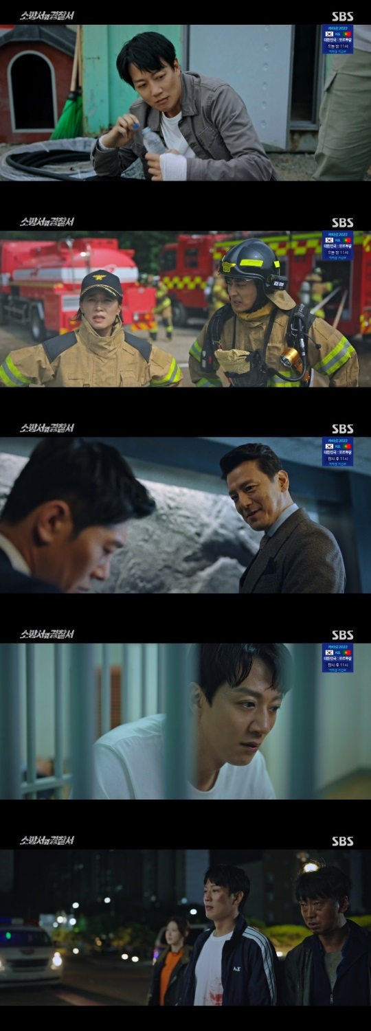SBS '소방서 옆 경찰서' 방송캡쳐