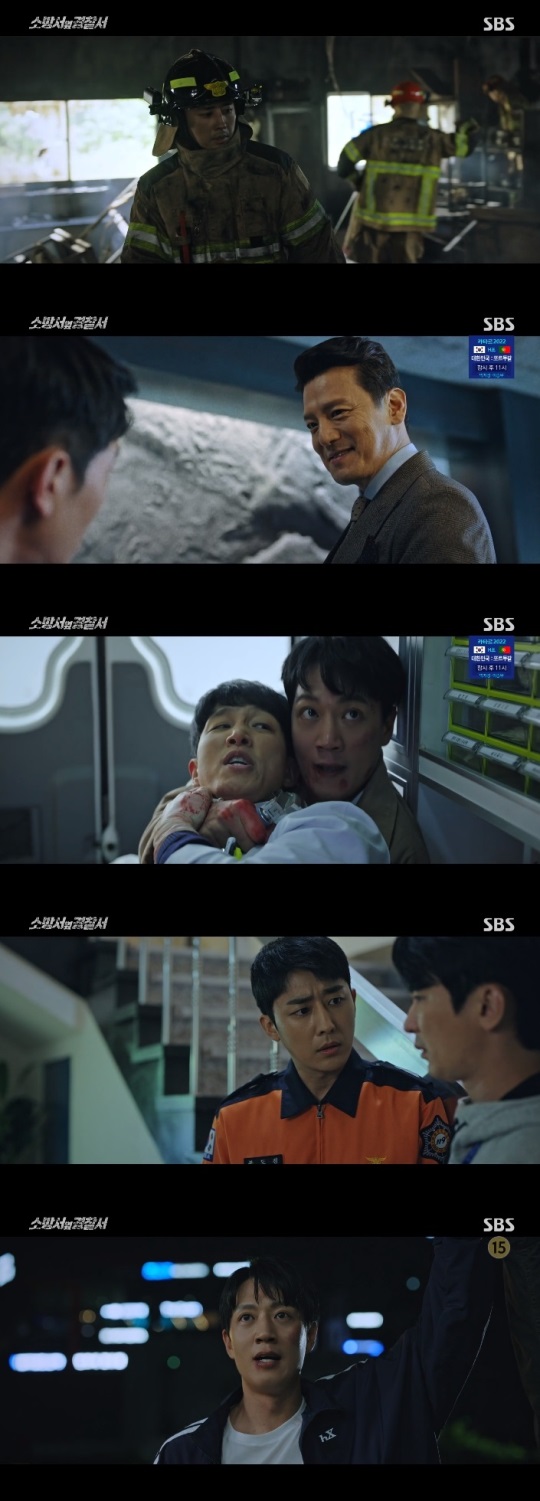 SBS '소방서 옆 경찰서' 방송캡쳐