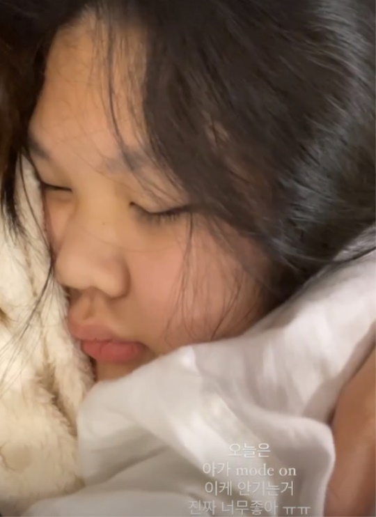 윤혜진 채널