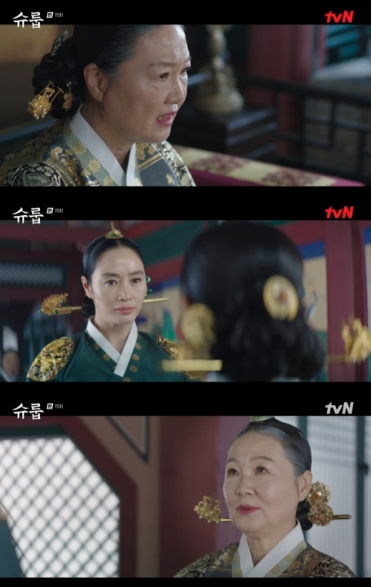 사진=tvN 방송 화면 캡쳐