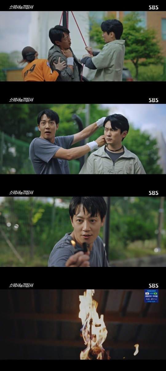 SBS '소방서 옆 경찰서' 방송캡쳐