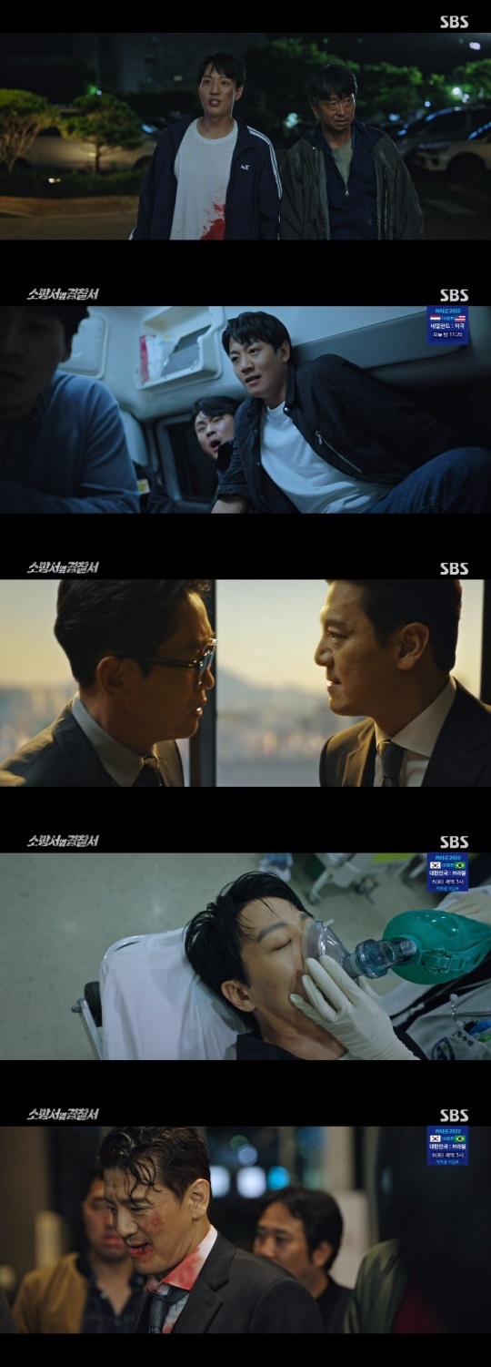 SBS '소방서 옆 경찰서' 방송캡쳐