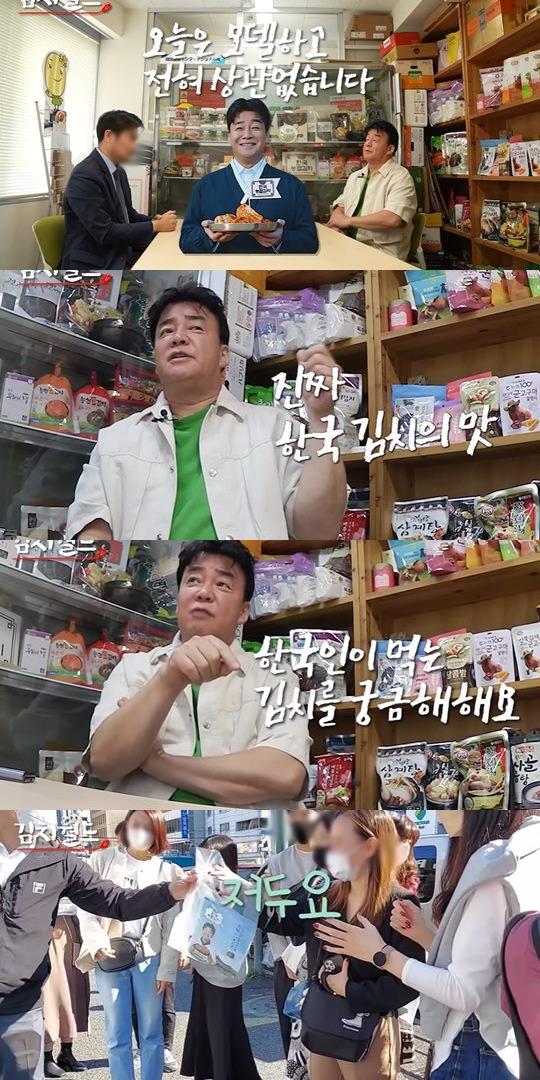 화면 캡쳐