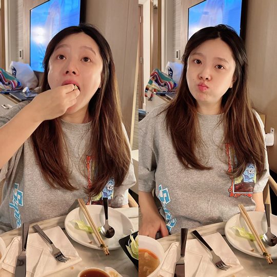 벤 채널