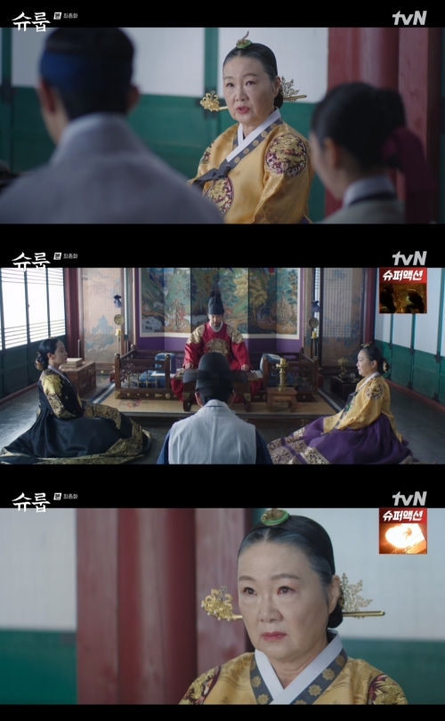 tvN '슈룹' 방송화면 캡쳐