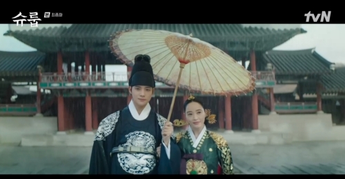 tvN '슈룹' 방송화면 캡쳐