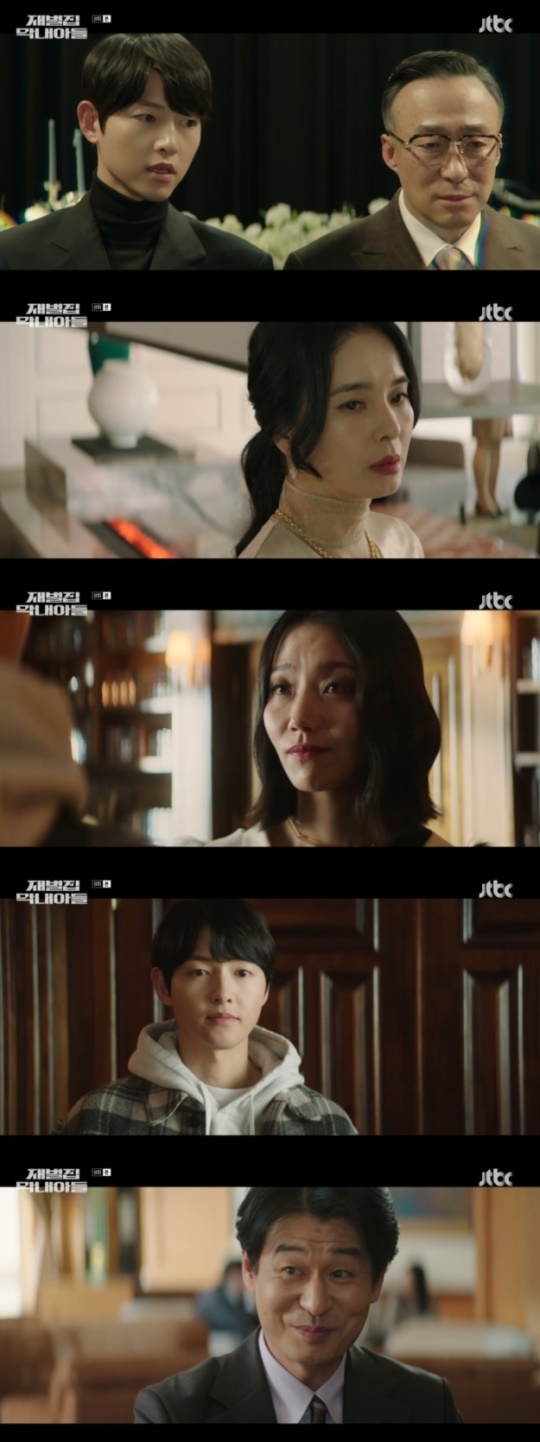 사진=JTBC 방송 화면 캡쳐