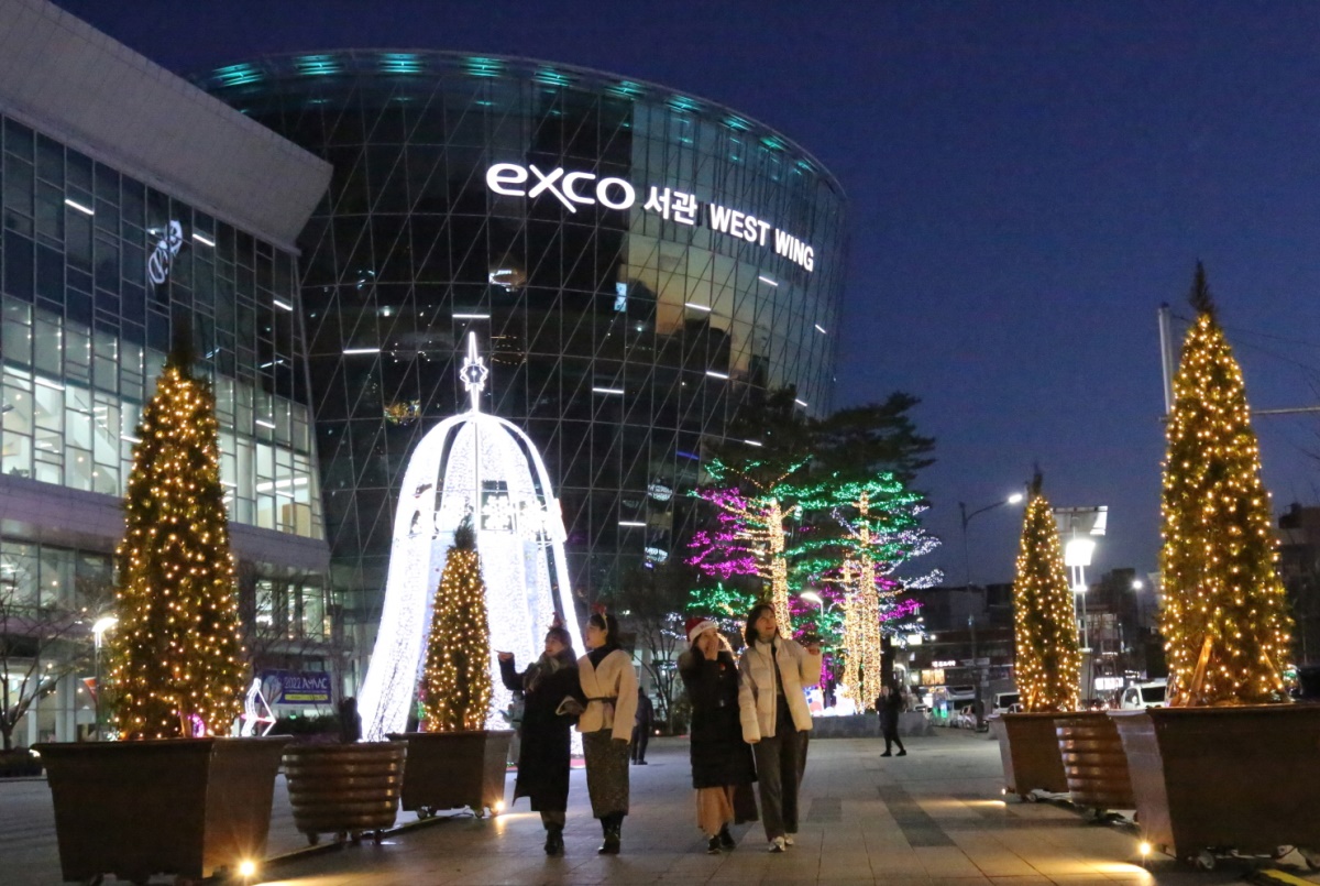[엑스코 제공]