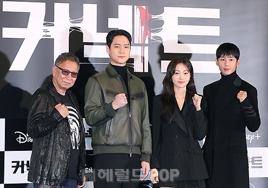 디즈니+ '커넥트' 언론시사회/민선유 기자