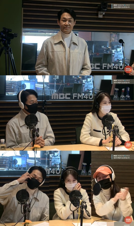 '정희' 방송캡처