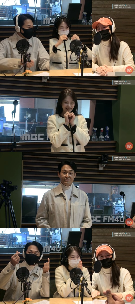 '정희' 방송캡처