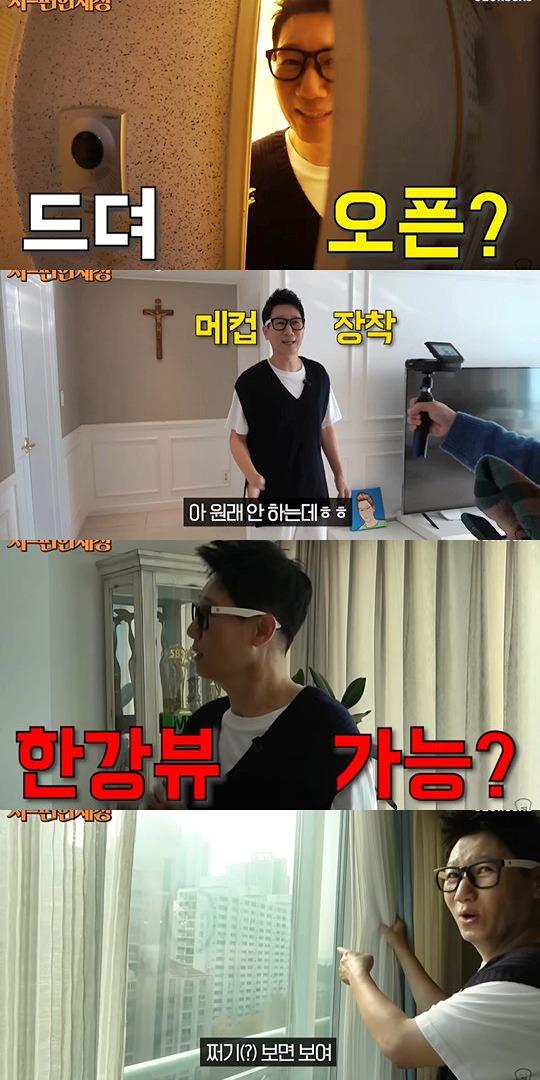화면 캡쳐