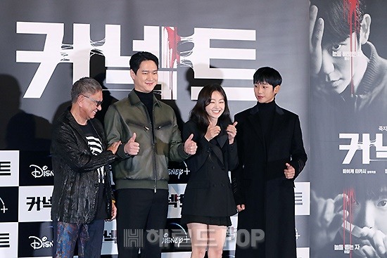 디즈니+ '커넥트' 언론배급시사회/사진=민선유 기자