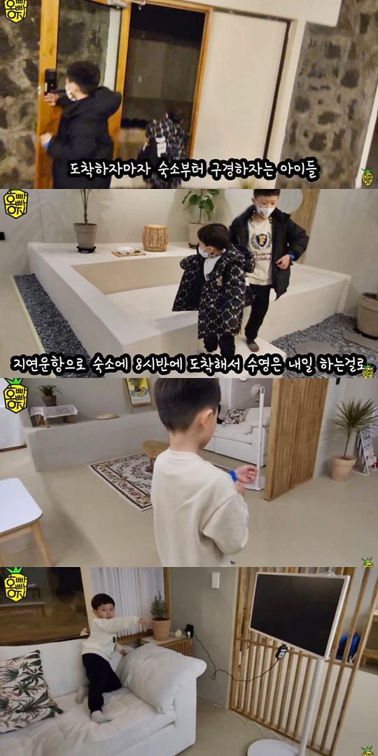 화면 캡쳐