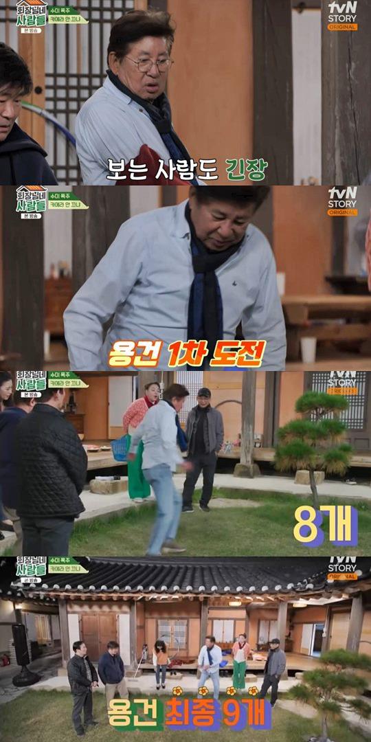 화면 캡쳐