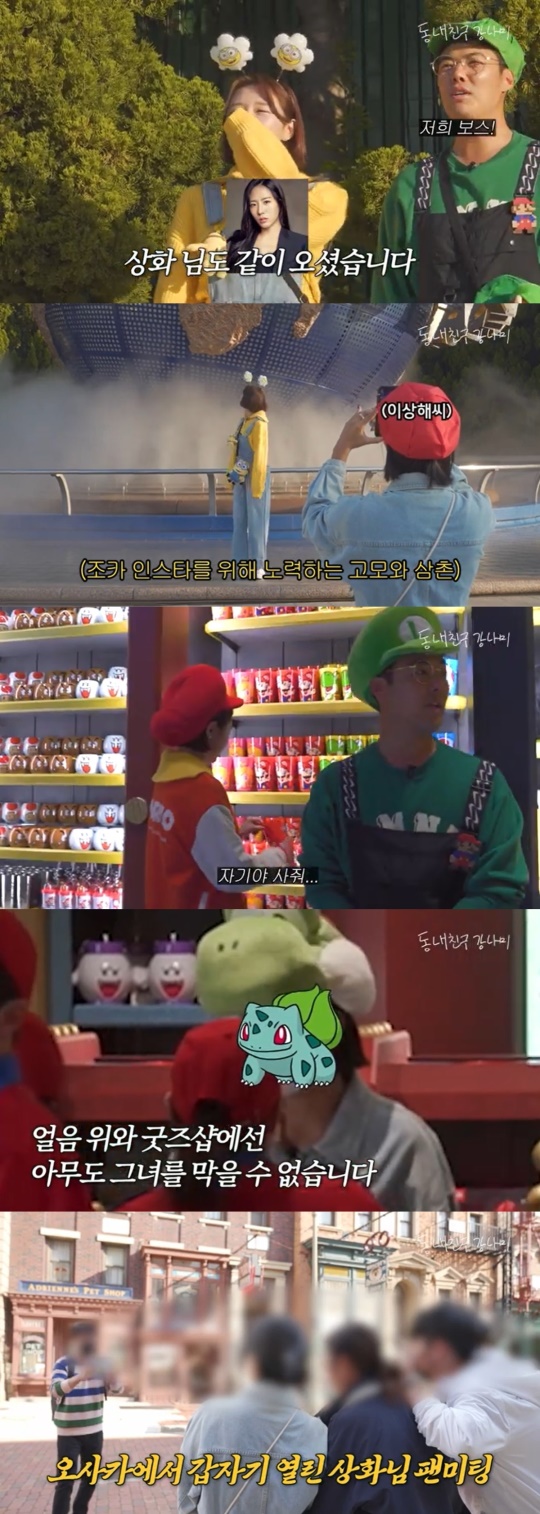 유튜브 캡처
