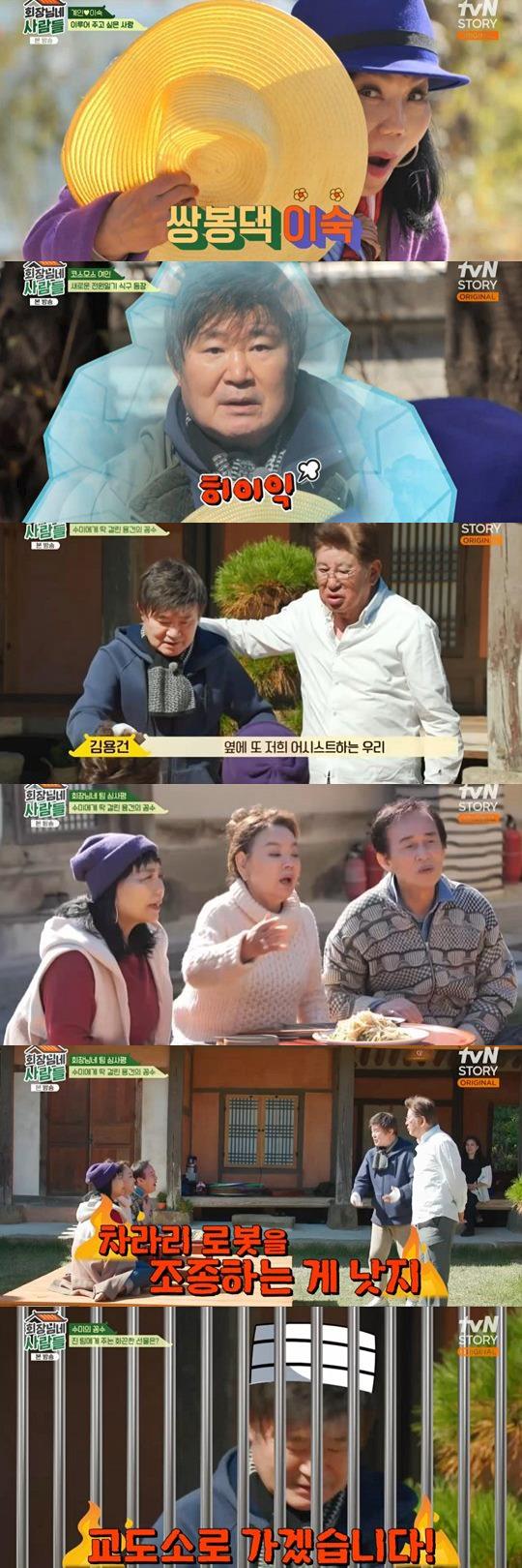 화면 캡쳐