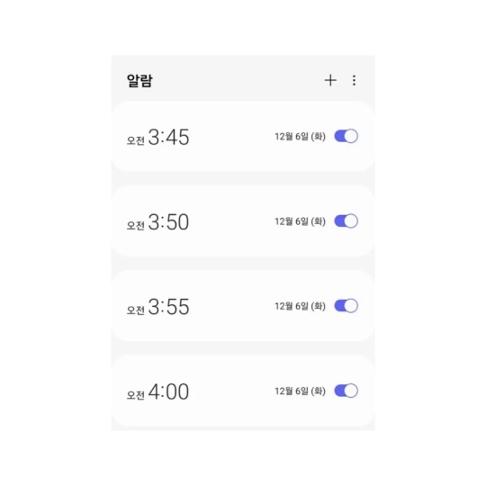 서영은 채널