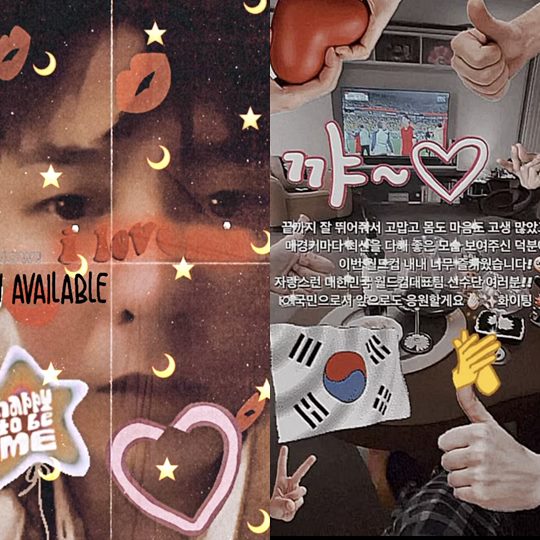 지드래곤 채널