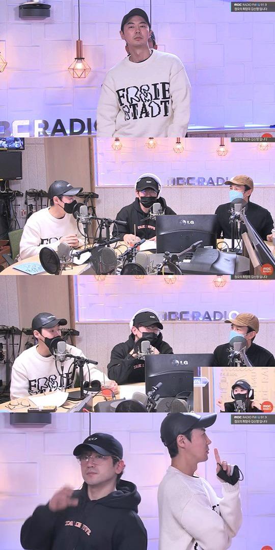'정오의 희망곡 입니다' 캡쳐