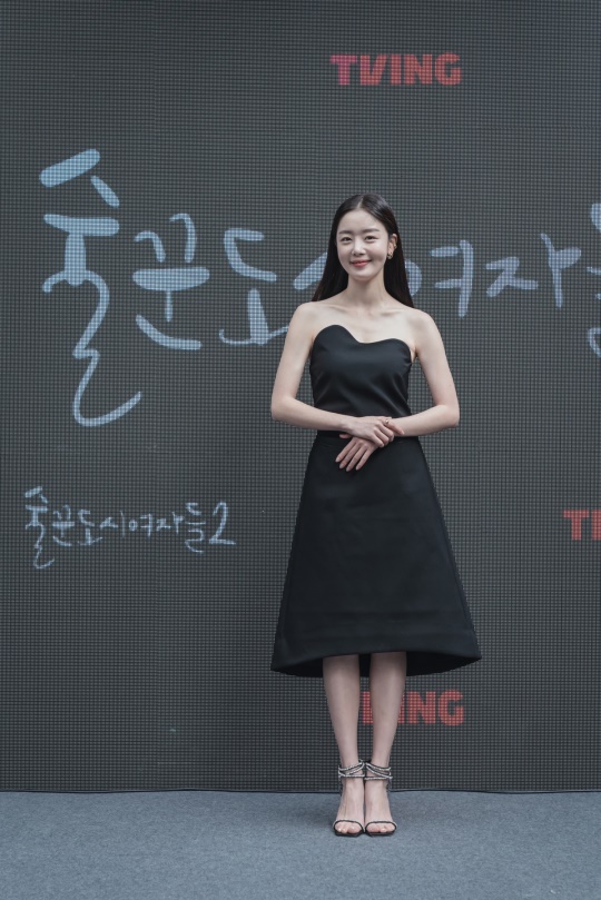 한선화/사진=티빙