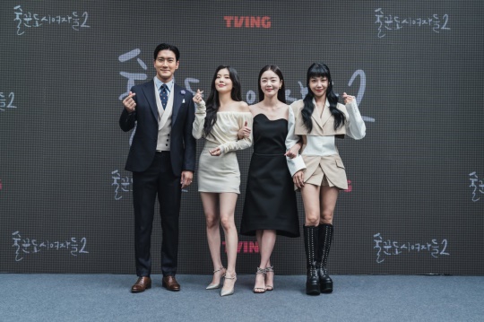 최시원, 이선빈, 한선화, 정은지/사진=티빙