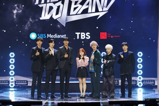 사진 제공=SBS M, FNC엔터테인먼트, TBS