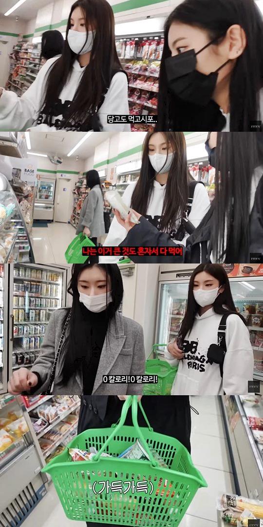 화면 캡쳐