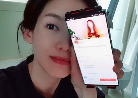 정가은 채널