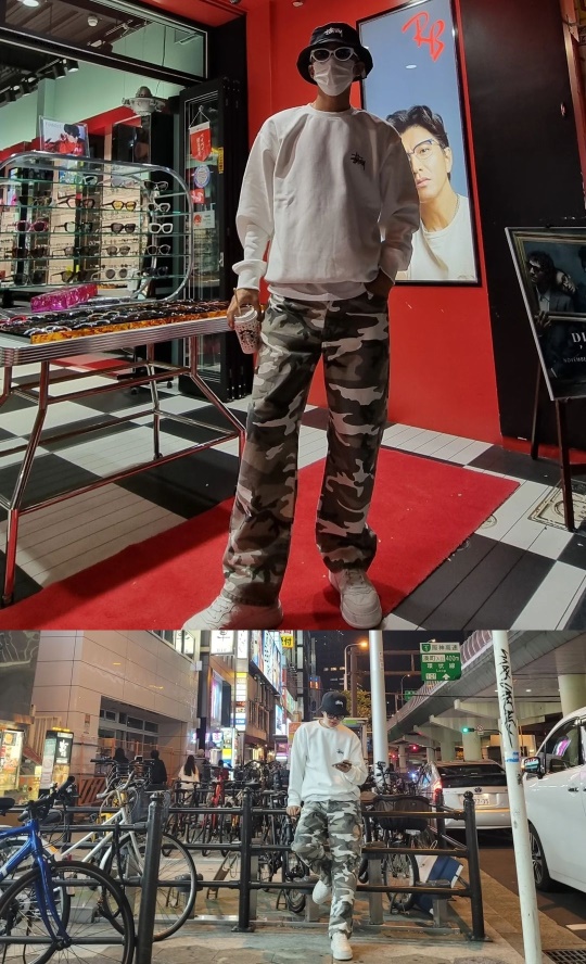 임영웅 채널