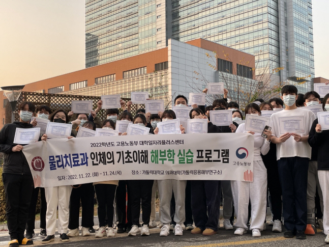 [호산대 제공]