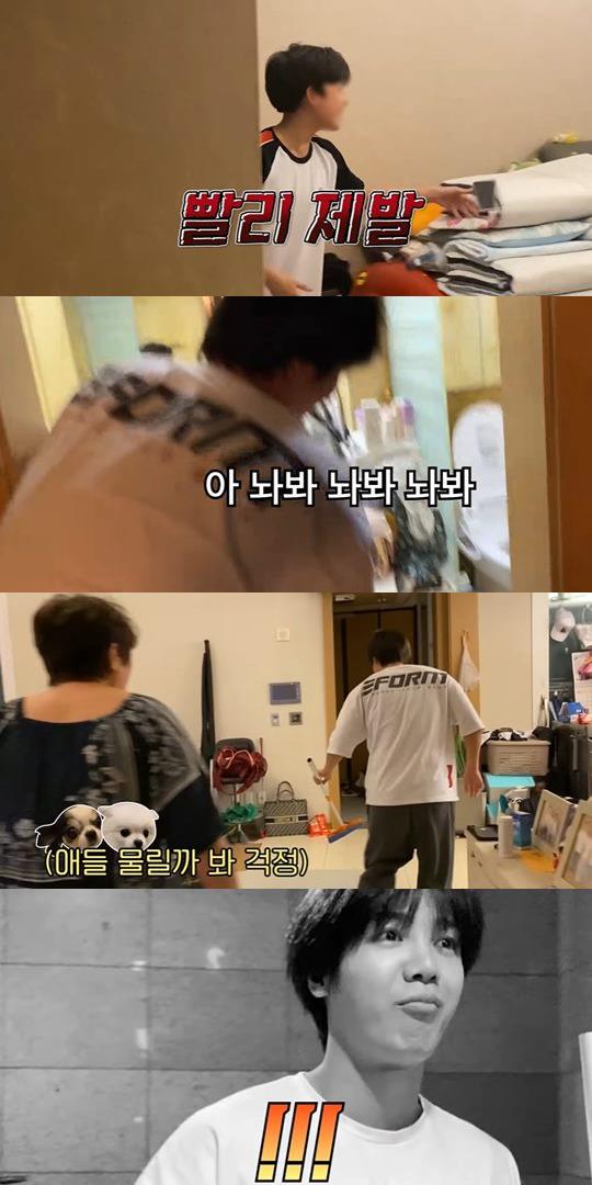 화면 캡쳐
