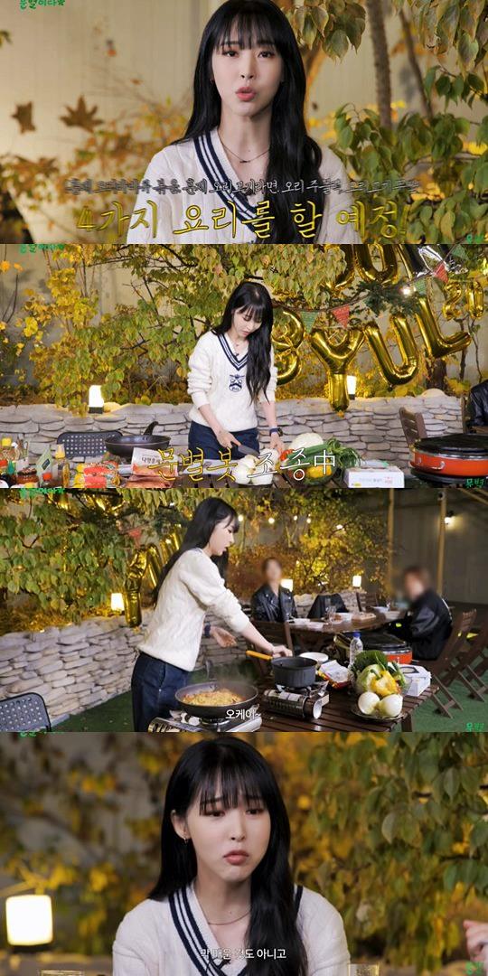 화면 캡쳐