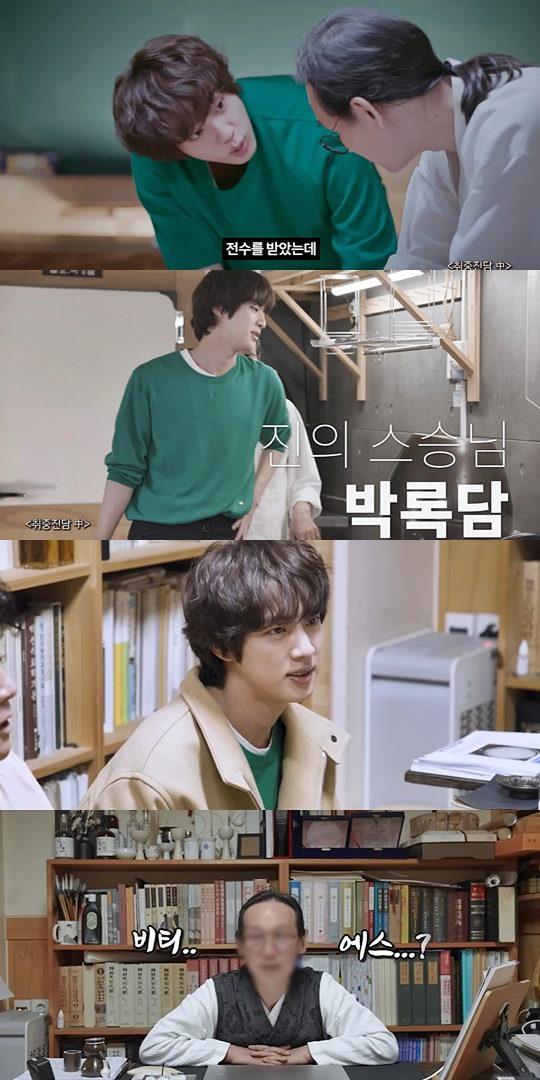 화면 캡쳐
