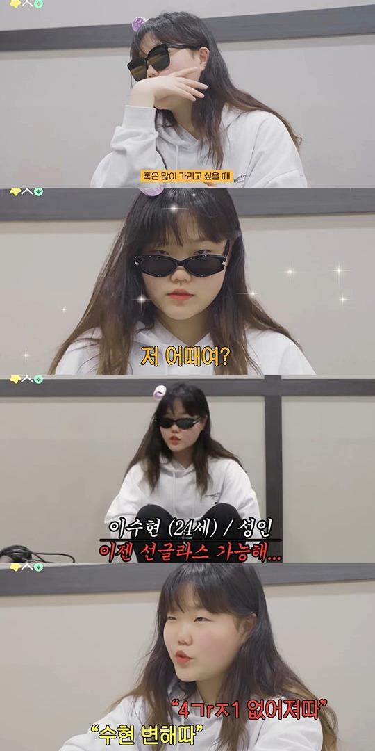 화면 캡쳐