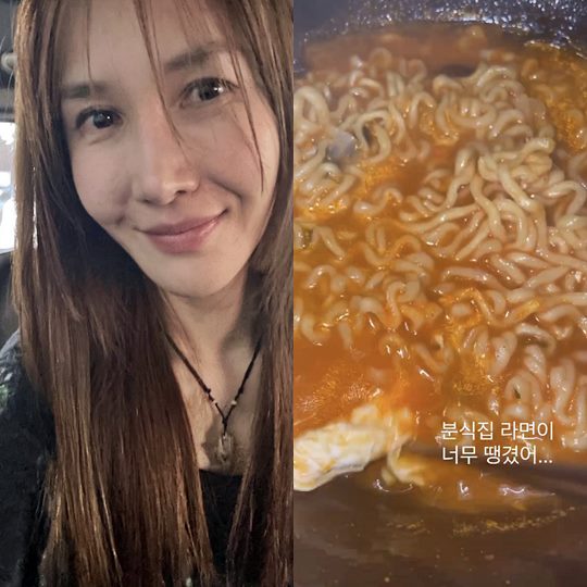 윤혜진 채널