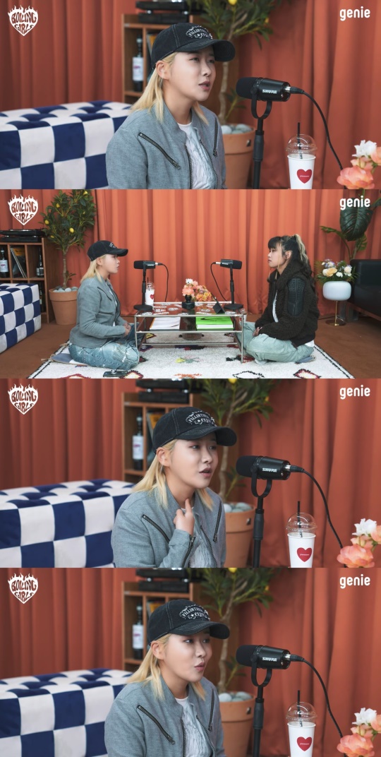 힙합엘이 유튜브