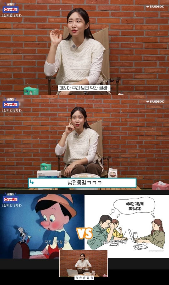 유튜브 캡처
